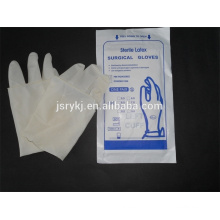 Powdered Surgical gloves with CE and ISO